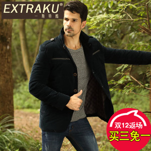 Extraku/一斯特酷 96793