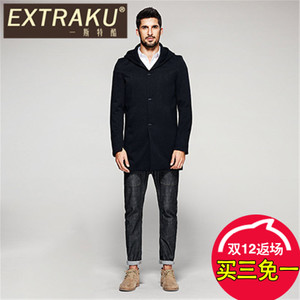 Extraku/一斯特酷 29493