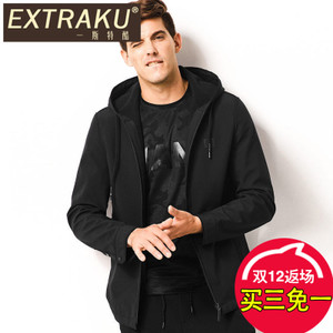 Extraku/一斯特酷 53290