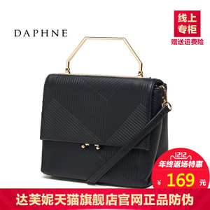 Daphne/达芙妮 1016483021