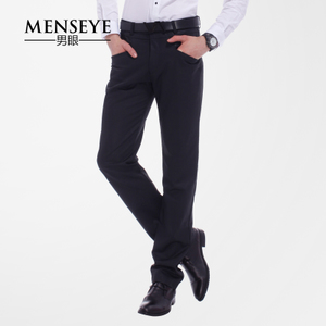 Menseye/男眼 2322471