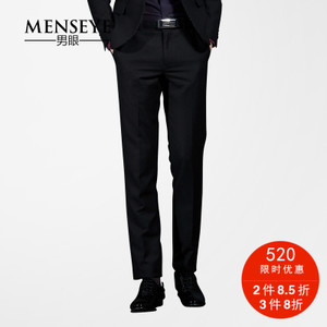 Menseye/男眼 41320667