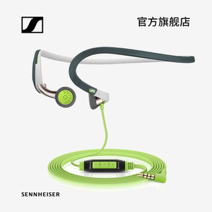 SENNHEISER/森海塞尔 PMX...