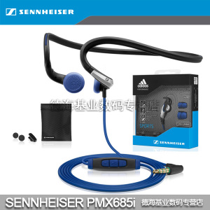 SENNHEISER/森海塞尔 PMX...