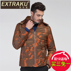 Extraku/一斯特酷 89091A