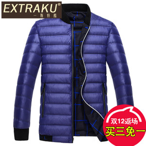 Extraku/一斯特酷 83742