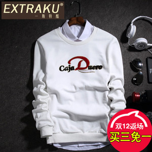 Extraku/一斯特酷 02898