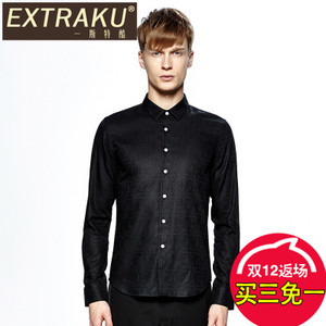 Extraku/一斯特酷 20661