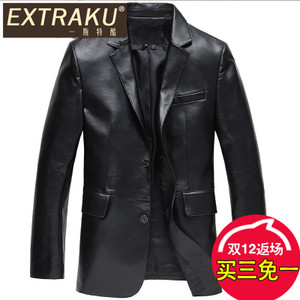 Extraku/一斯特酷 25335