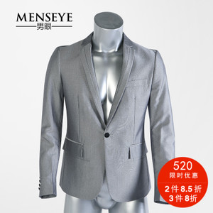 Menseye/男眼 3119464