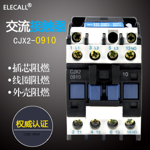 ELECALL CJX2-0910-380V