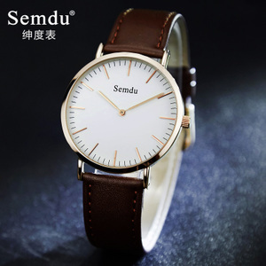 Semdu/绅度 SD9071G