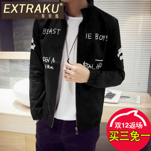 Extraku/一斯特酷 41846