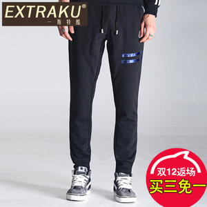Extraku/一斯特酷 68815