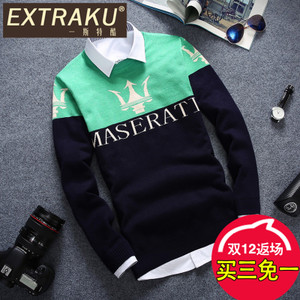 Extraku/一斯特酷 18843