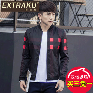 Extraku/一斯特酷 00125