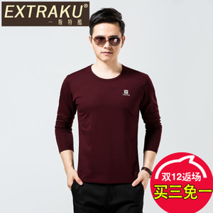 Extraku/一斯特酷 95702