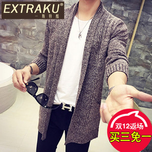 Extraku/一斯特酷 96702