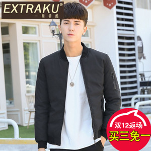 Extraku/一斯特酷 79152