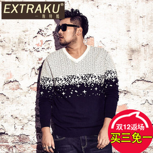 Extraku/一斯特酷 33404