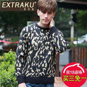 Extraku/一斯特酷 30516