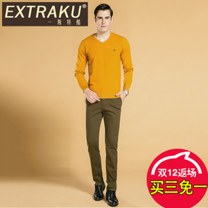 Extraku/一斯特酷 62798