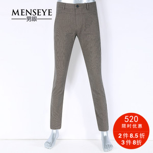 Menseye/男眼 3422905