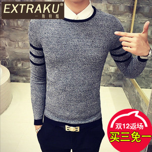 Extraku/一斯特酷 37975