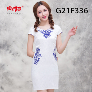 陶玉梅 G21F336