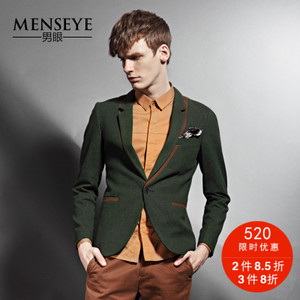 Menseye/男眼 42302803