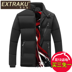 Extraku/一斯特酷 05463