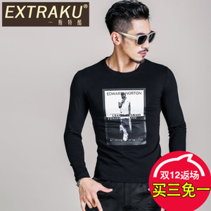 Extraku/一斯特酷 63044