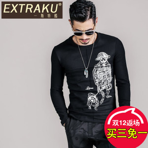 Extraku/一斯特酷 94094