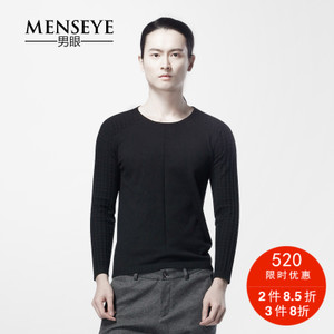 Menseye/男眼 533011186