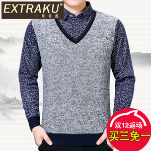 Extraku/一斯特酷 05736