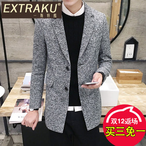 Extraku/一斯特酷 72045