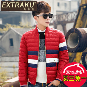 Extraku/一斯特酷 47901