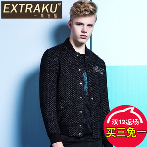 Extraku/一斯特酷 38069