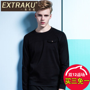 Extraku/一斯特酷 12236