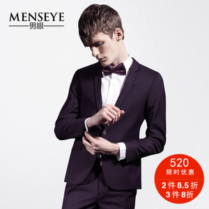 Menseye/男眼 41319656