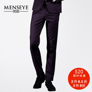 Menseye/男眼 41320656