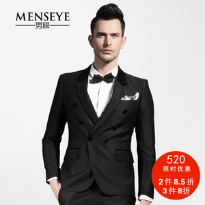 Menseye/男眼 41319652