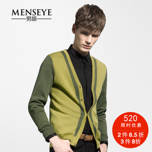 Menseye/男眼 42301788