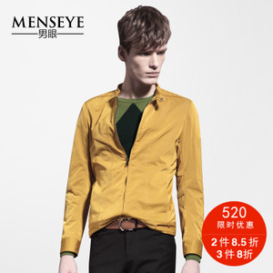Menseye/男眼 42309827