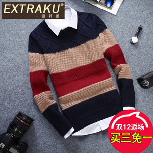 Extraku/一斯特酷 68653