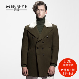 Menseye/男眼 42413950