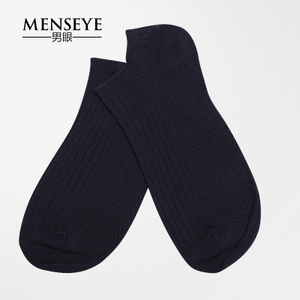 Menseye/男眼 505371403