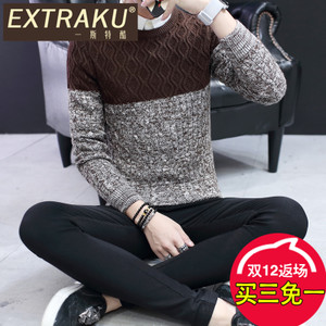 Extraku/一斯特酷 10909