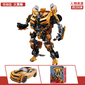 THE TRANSFORMERS/变形金刚 A8434