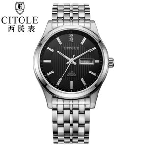 CITOLE/西腾 CT9030